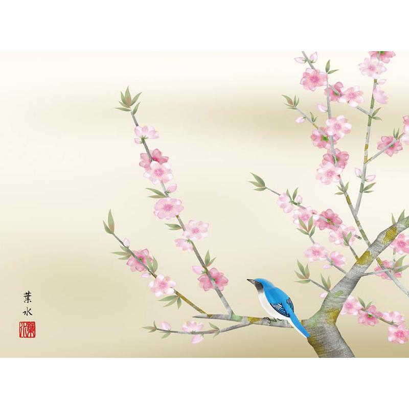JHA 絵図 室内装飾 額入り口・入口 額絵 日本画 花鳥画 春飾りつけ「桃花に禽鳥」緒方葉水（清瀧会）高性質書きうつす画 W520×H420 NK0-KCH-8M（代引っ張ること不可）ジクレー版画