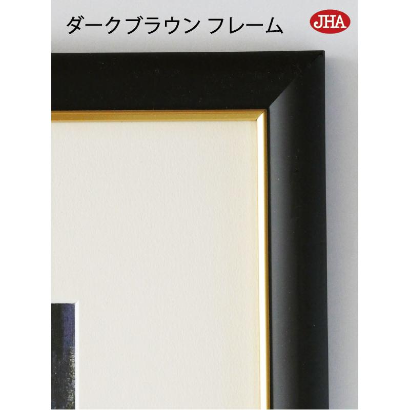 JHA 絵図 室内装飾 額入り口・入口 額絵 日本画 花鳥画 春飾りつけ「桃花に禽鳥」緒方葉水（清瀧会）高性質書きうつす画 W520×H420 NK0-KCH-8M（代引っ張ること不可）ジクレー版画