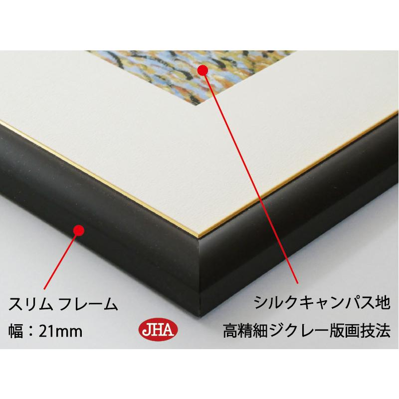 JHA 絵図 室内装飾 額入り口・入口 額絵 日本画 花鳥画 春飾りつけ「藤花に禽鳥」森山観月（三美会）高性質書きうつす画 W520×H420 NK0-KCH-9M（代引っ張ること不可）ジクレー版画