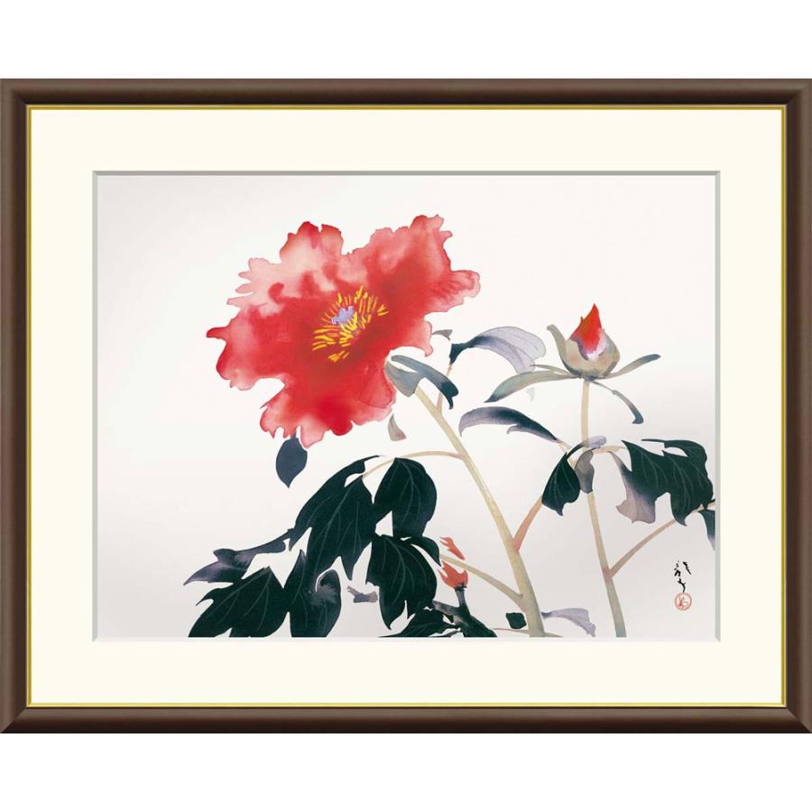 日本の名画 絵画 アート額絵 川端龍子「牡丹」高品質複製画 W520×H420