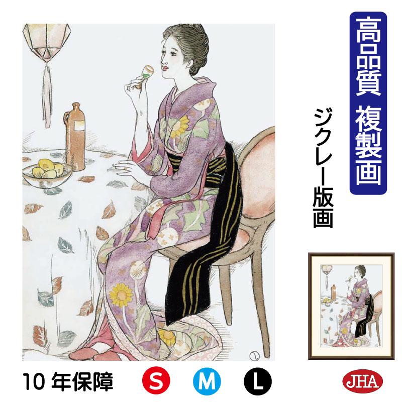 名画油絵 竹久夢二 油絵 竹久夢二 代表作 黒船屋 長額かざり 黒船