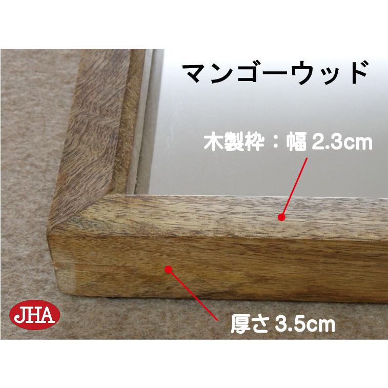 JHA（新作）鏡 壁掛けミラー 壁掛け鏡 おしゃれ 木枠 四角（天然木