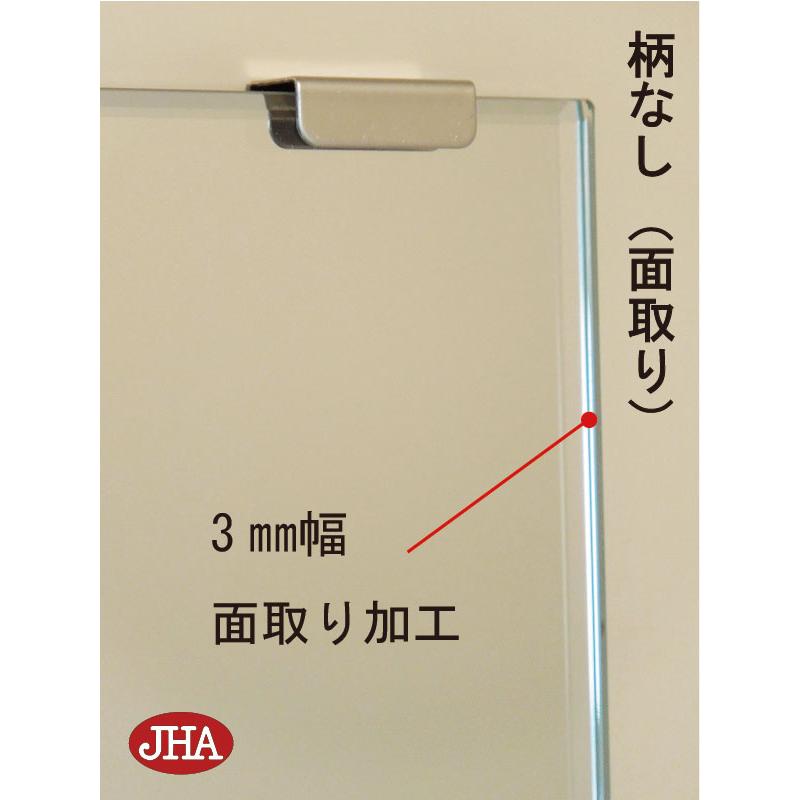 高透過(高精彩)ミラー　キャスター付 高透過(高精彩)ミラー キャスター付