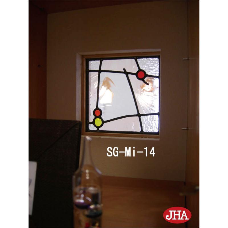 ステンドグラス パネル(ミニ) 【JHAデザインガラス】SG-Mi-14(C