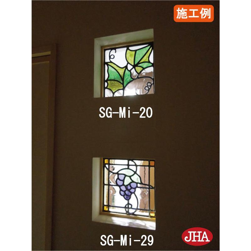 ステンドグラス パネル(ミニ) 【JHAデザインガラス】SG-Mi-29(F ステンドグラス パネル(ミニ) 【JHAデザインガラス】SG-Mi-29(F