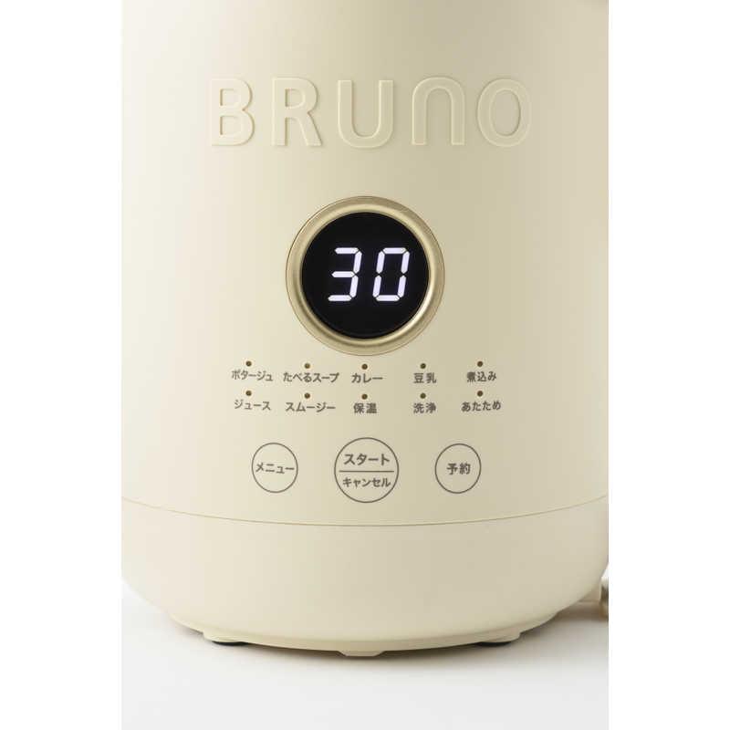 BRUNO オートクックポット BOE125 アイボリー BRUNO（ブルーノ） オートクックポット1．0L アイボリー BOE125-IV