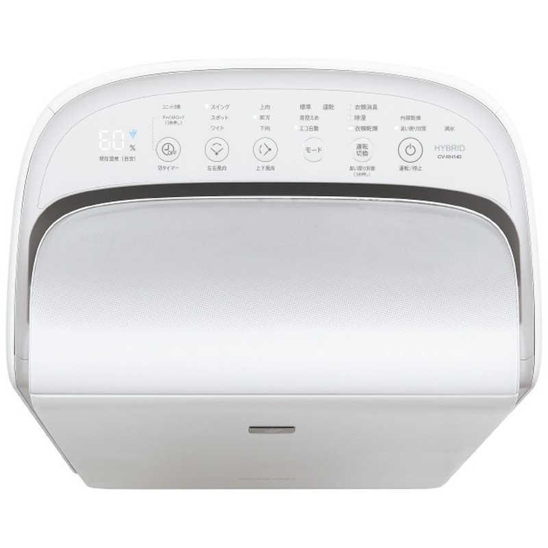 SHARP（シャープ） CV-RH140-W ハイブリッド方式衣類乾燥除湿機