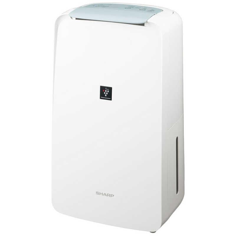 SHARP（シャープ） 衣類乾燥除湿機 コンプレッサー方式 9〜18畳目安