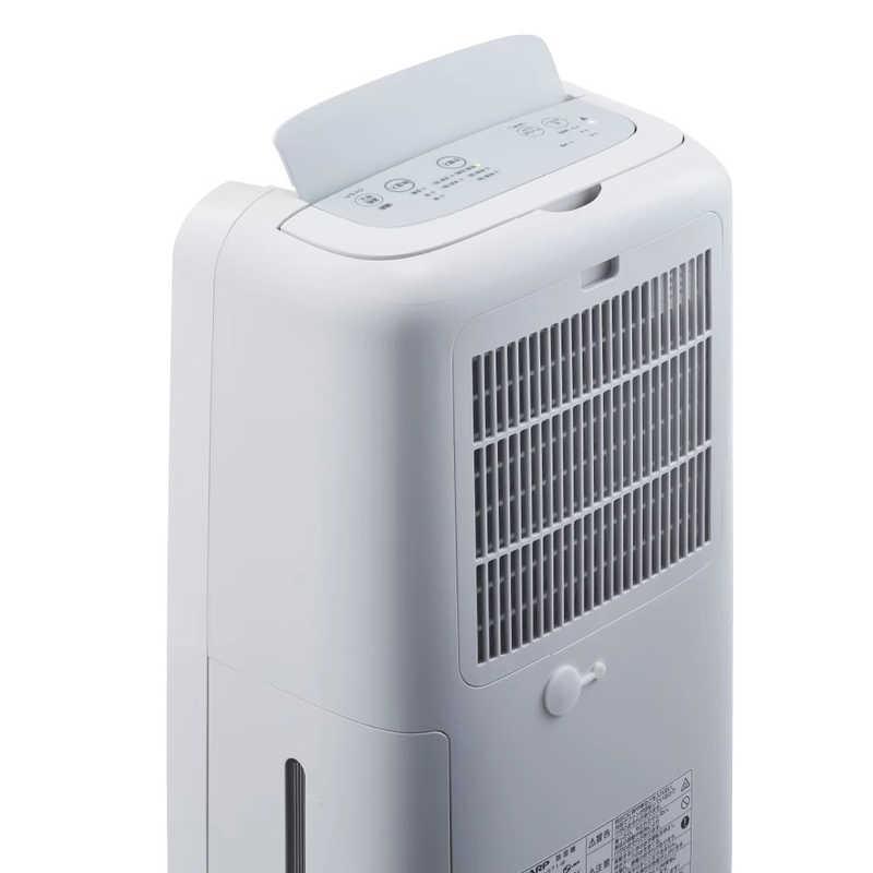 SHARP（シャープ） 衣類乾燥除湿機 コンプレッサー方式 9〜18畳目安