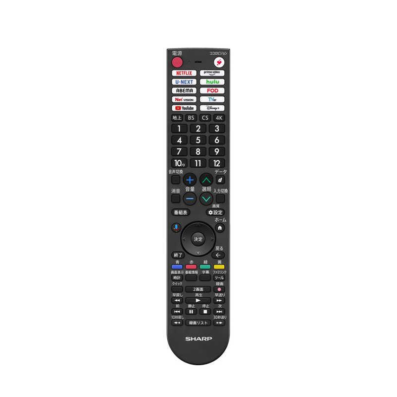 リビング収納 SHARP AQUOS サラウンド リモコン説明書付 動作品 高音質