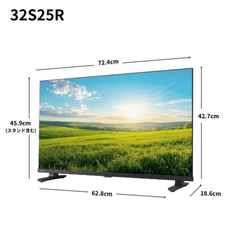 REGZA（レグザ） TVS REGZA 32V型ハイビジョン液晶テレビ S25R series
