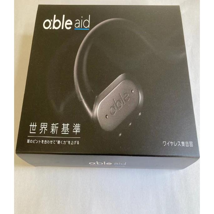 フリークル エイブルエイド freecle able aid ワイヤレス集音器 ABLE