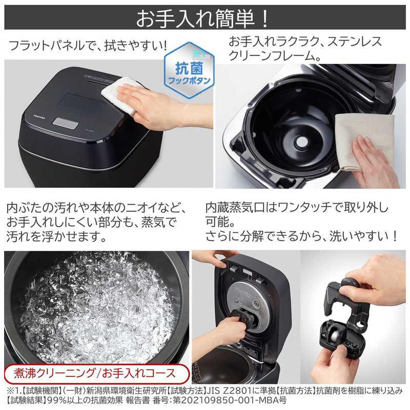 TOSHIBA（東芝） 真空圧力IH炊飯器 炎匠炊き RC-10VSV(K) ブラック 