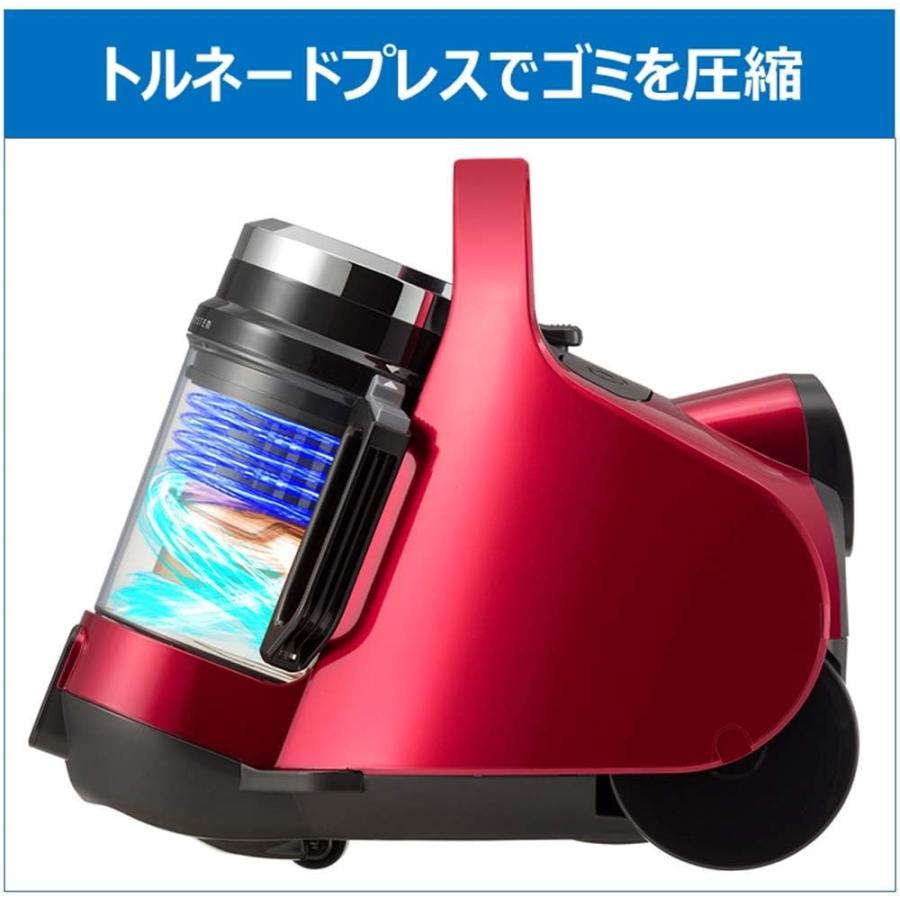 TOSHIBA（東芝） サイクロン式掃除機 トルネオ ミニ VC-C7-R グラン