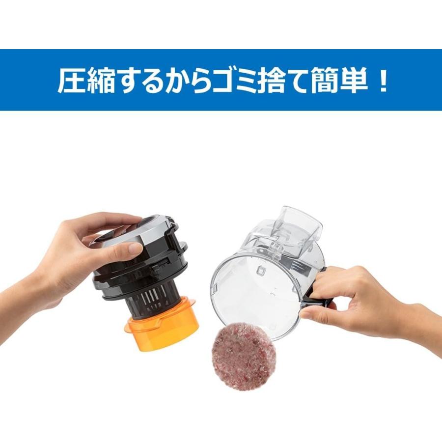 TOSHIBA（東芝） サイクロン式掃除機 トルネオ ミニ VC-C7-R グラン