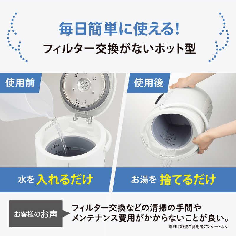 象印（ZOJIRUSHI） 加湿器 スチーム式 長時間加湿 フィルター不要 3.0L