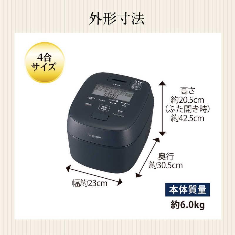炎舞炊き 象印マホービン ZOJIRUSHI 圧力IH炊飯ジャー ［4合 / 圧力IH