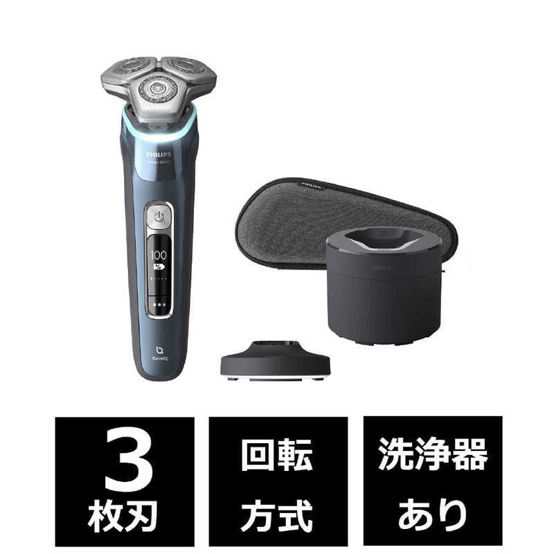 Philips（フィリップス） シェーバー 9000シリーズ アイスブルー [回転