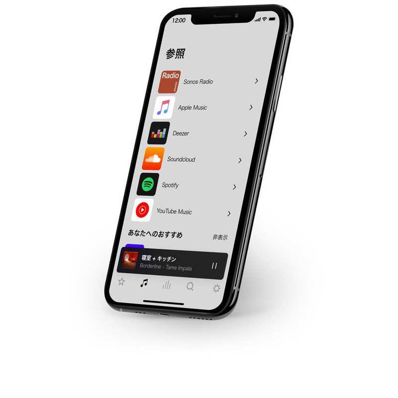 Sonos（ソノス） スマートサウンドバー Sonos Arc ホワイト [Wi-Fi対応 
