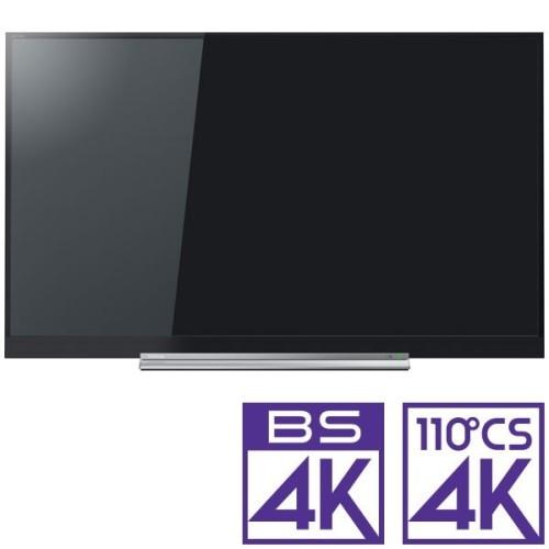 激安超安値激安超安値TOSHIBA REGZA Z720X 49Z720X 49.0インチ テレビ