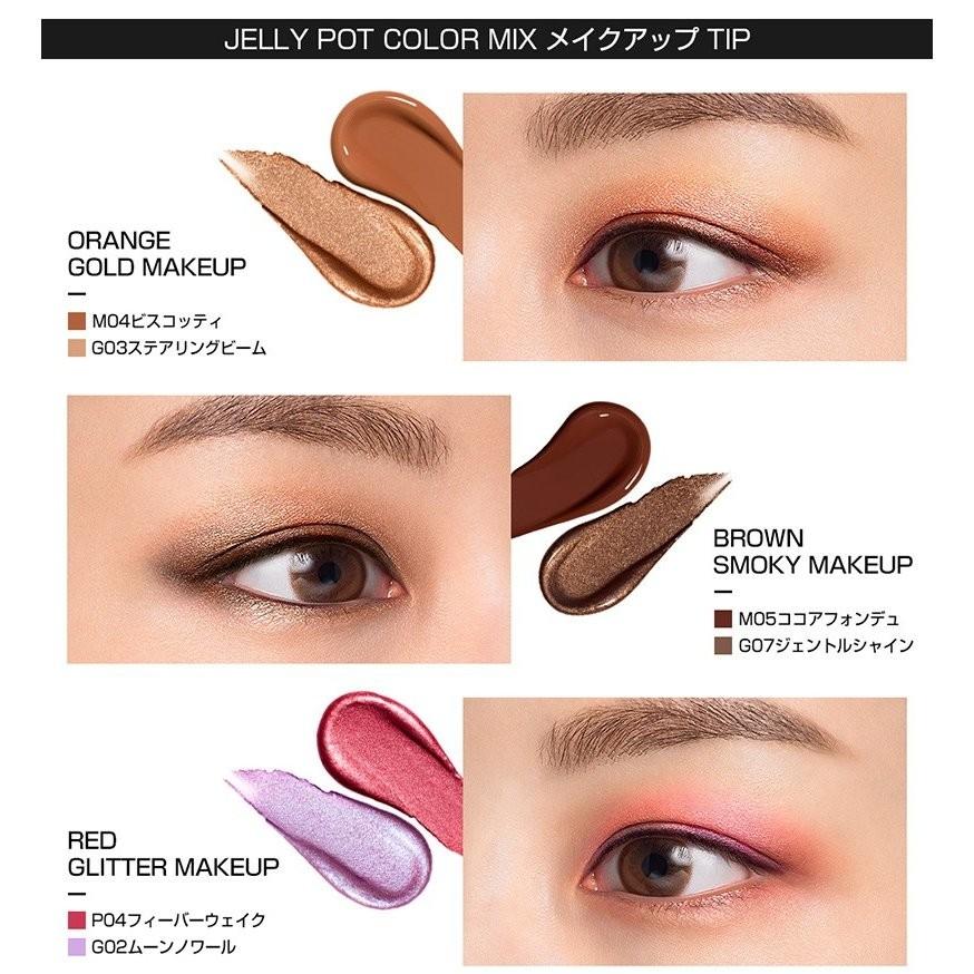 ニュー ジェリーポット マット タイプ アイシャドウ アイシャドー 色持ち 色 Yg エンターテインメント メール便可 Jellypot Matte J Y Japan 通販 Yahoo ショッピング