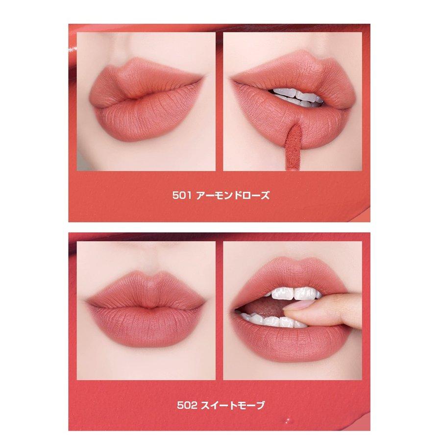 ムーンショット クリーム ペイント ライト フィット エアー リップティント リップメイク 口紅 高発色 リップ 長持ち 落ちにくい ブラックピンク リップルージュ Moo Cpa 000 J Y Japan 通販 Yahoo ショッピング