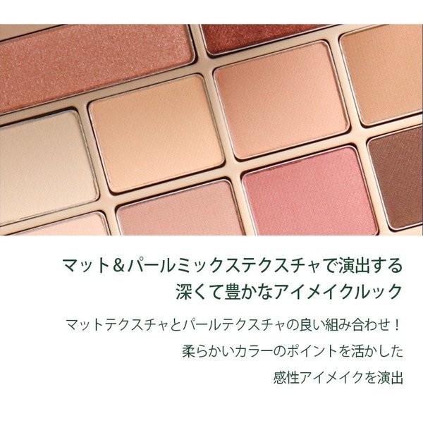 Yg エンターテインメント Moonshot ハニー カバーレット アイシャドウ パレット 10色 ユ インナ プロデュース 韓国 Yg コスメ レターパクックプラス便可 Moonshot Honey C Palette J Y Japan 通販 Yahoo ショッピング