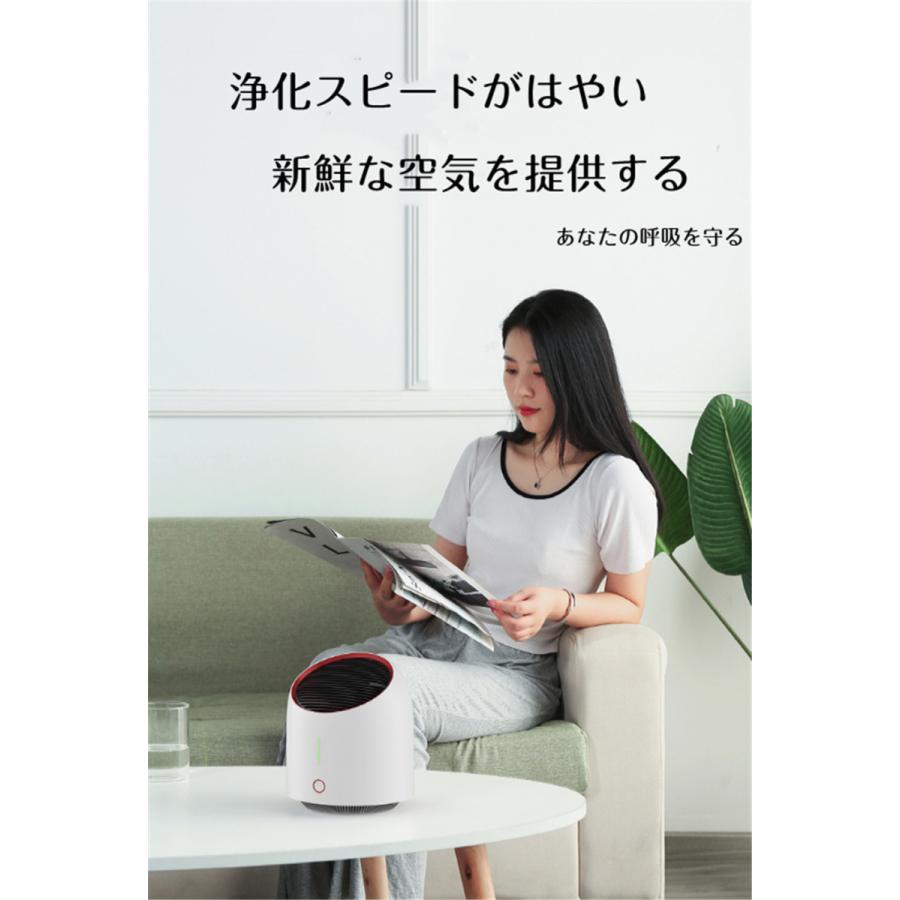 激安通販ショッピング 送料無料 空気清浄機 空気清浄器 脱臭器 脱臭 静音 省エネ 花粉対策 ウイルス対策 マイナスイオン オゾン 小型 ポータブル 匂い ベンゼン除去 ペット Materialworldblog Com