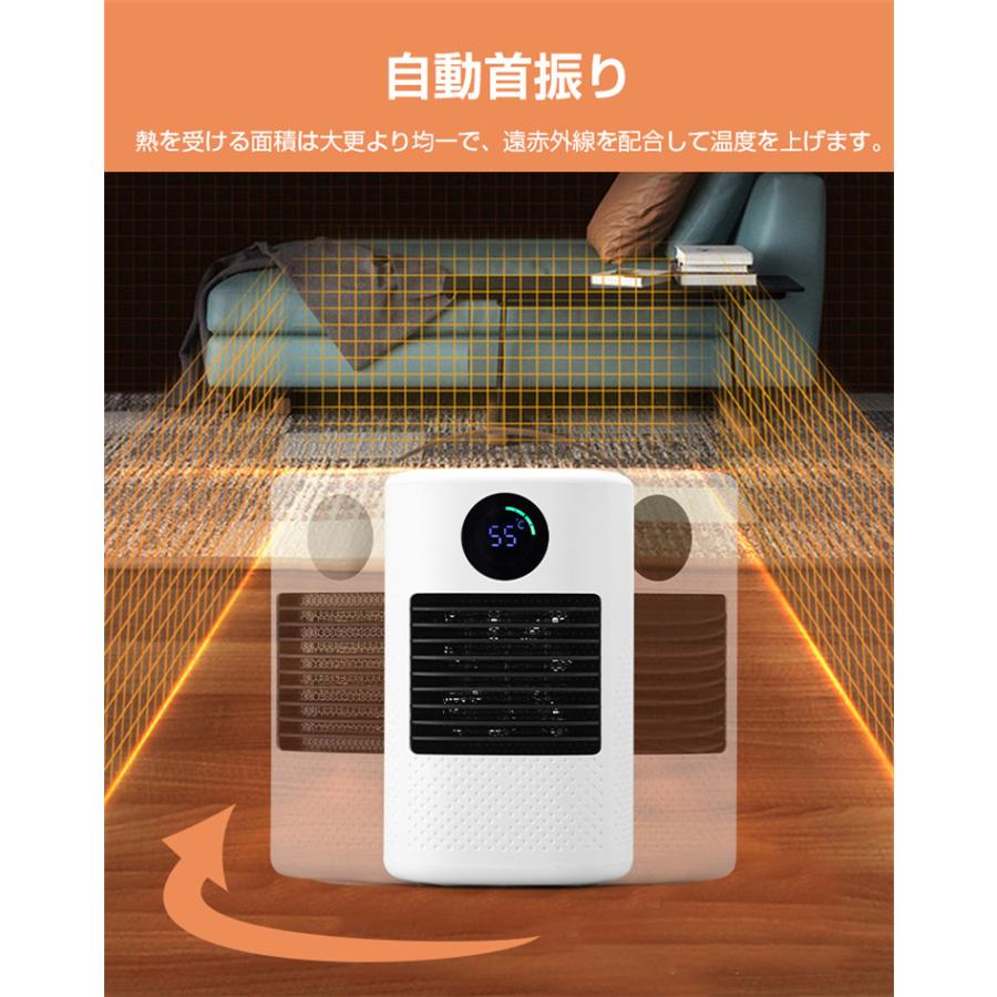 温風ヒーター暖風機 電気ヒーター ファン 温風カーボンヒーター サーキュレータ Tomoyuki屋のヒーター 電気ストーブ セラミックファンヒーター 暖房器具 遠赤外線 ヒーター 暖房扇風機 ヒーター省エネ ー 遠赤外線