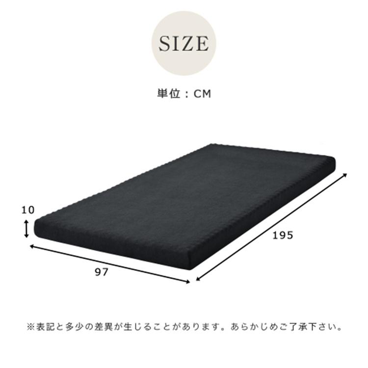 高反発マットレス シングル　 超低ホル ベッドマットレス ウレタンマットレス ベッド ベッドパッド 97×195 厚さ10cm｜jiahang-babystore｜14