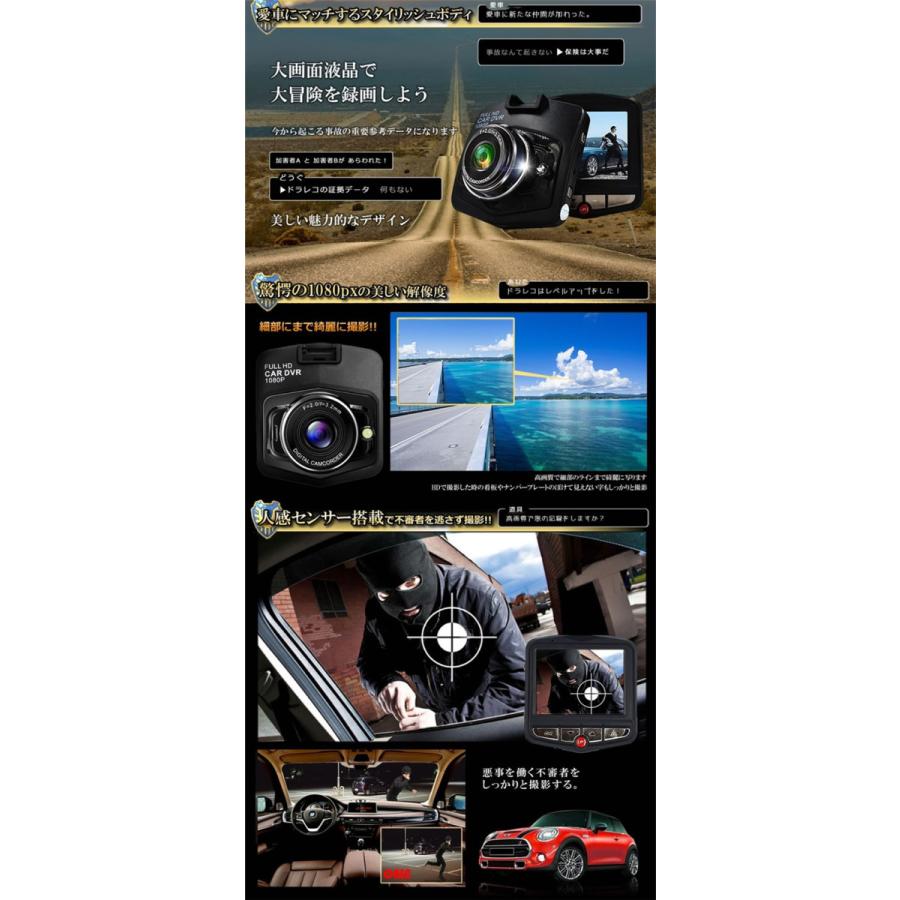 ドライブレコーダー付カーナビ 液晶 4 3インチ 史上最小級 繰り返し録画 上書き エンジン連動 動体 カー用品 録画 おすすめ 高画質 人気 最新 Dorakue4 Yc T304 Tomoyuki屋 通販 Yahoo ショッピング