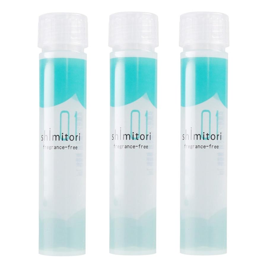 シミ取り　ペンシルタイプ　美品 シミ抜き しみ取り 衣類 服 携帯シミとり shimitori ペンタイプ用