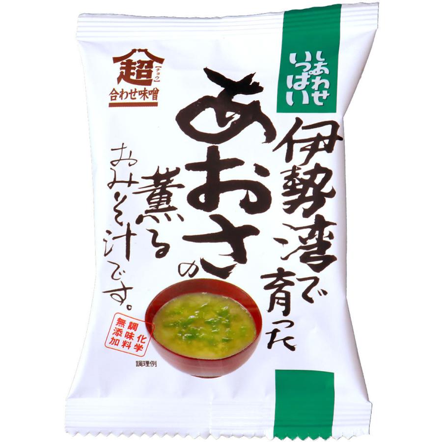 人気ブレゼント!コスモス食品 味噌汁 伊勢湾で育ったあおさの薫る インスタント 即席 フリーズドライ おみそ汁 10食セット 即席みそ汁、吸い物 オーサワの有機立科みそ汁 1食分(7.5g)