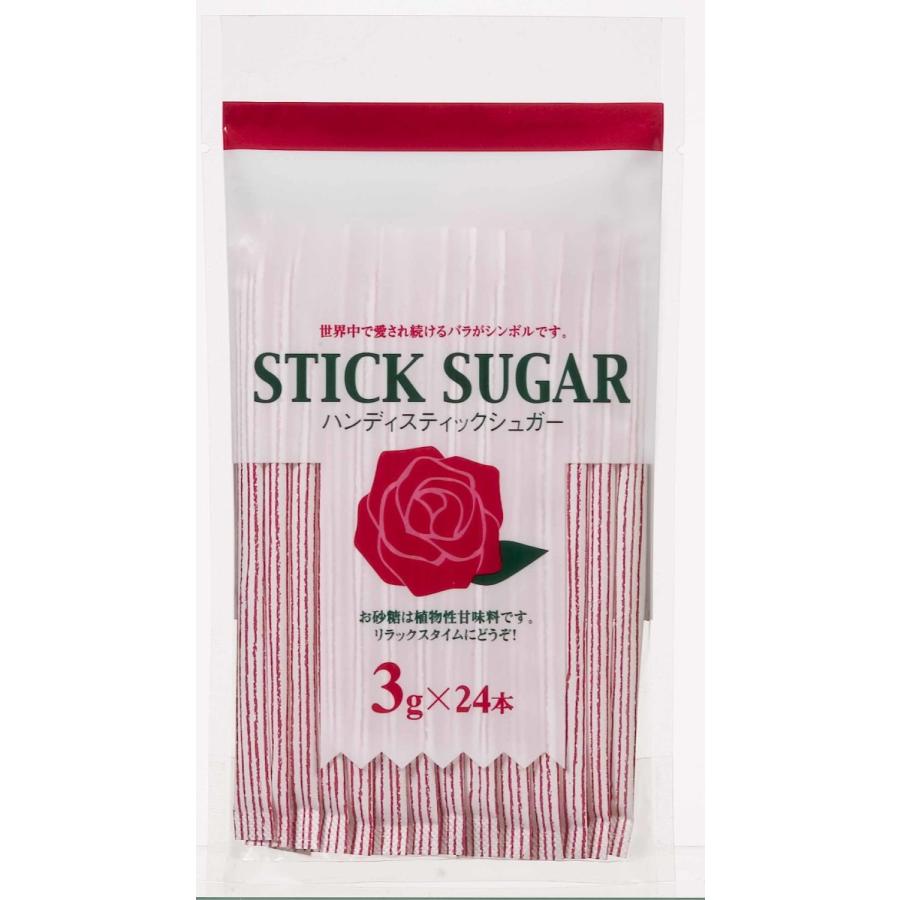 スティックシュガー 砂糖 ばら印 コーヒー シュガー ハンディ 大日本明治製糖 3gx24本入り Jj092 ジアジローヤフーショップ 通販 Yahoo ショッピング