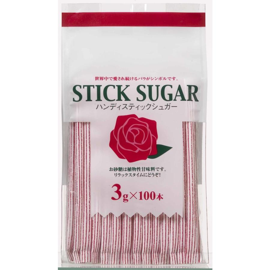 スティックシュガー 砂糖 ばら印 コーヒー シュガー ハンディ 大日本