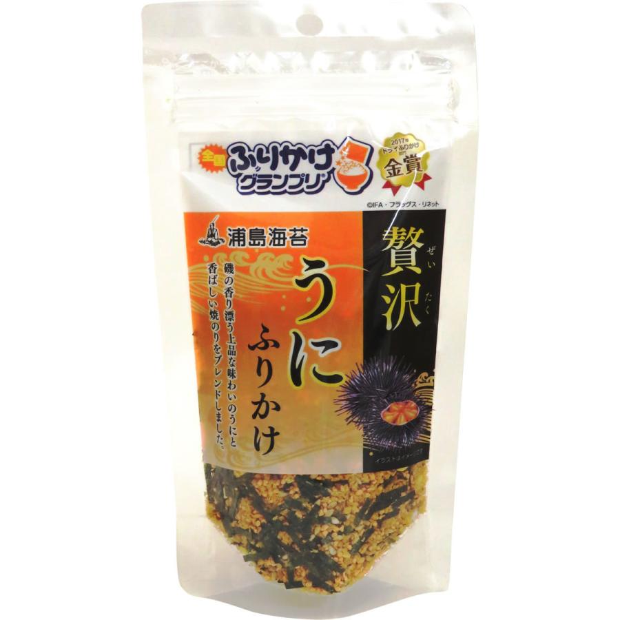 ふりかけ 贅沢 うにふりかけ 弁当 パスタ ごはんの素 全国ふりかけグランプリ2017金賞 35g 日本海水 浦島海苔 3個セット|jiajiro-store|02