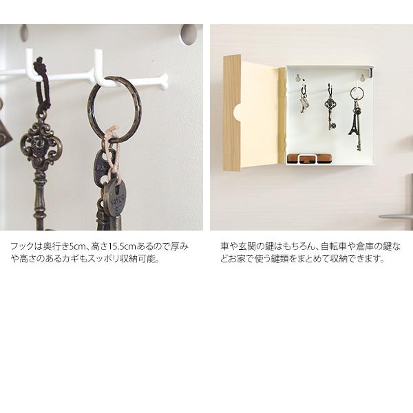 キーボックス 鍵収納 玄関 スタイリッシュ おしゃれ Teer Kb 1000m Kb 1000m ジアジローヤフーショップ 通販 Yahoo ショッピング