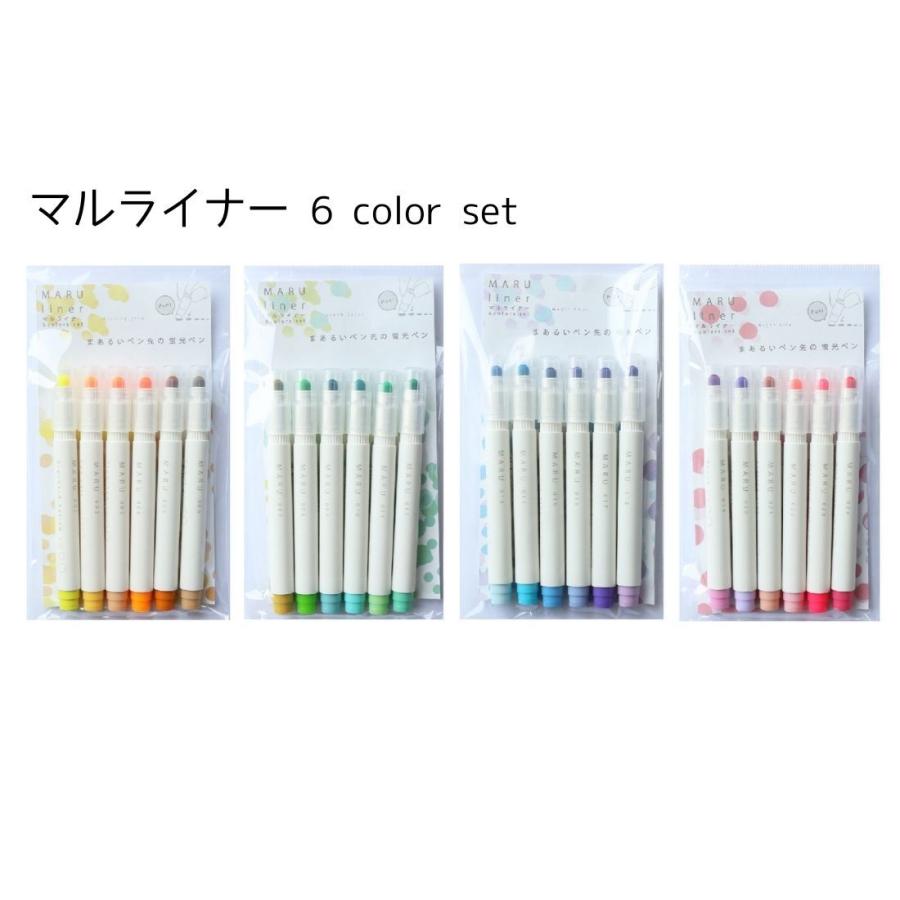 【マルエム】maruem ライナー シルバー おしゃれ 大容量 使いやすい 海外 楽天市場】マルエム スーツケース（バッグ・小物・ブランド雑貨