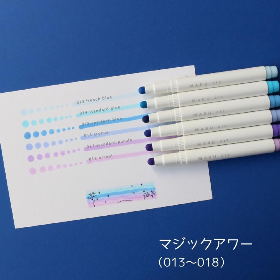 蛍光ペン マルライナー マル 人気 蛍光マーカー 新感覚蛍光ペン MARU