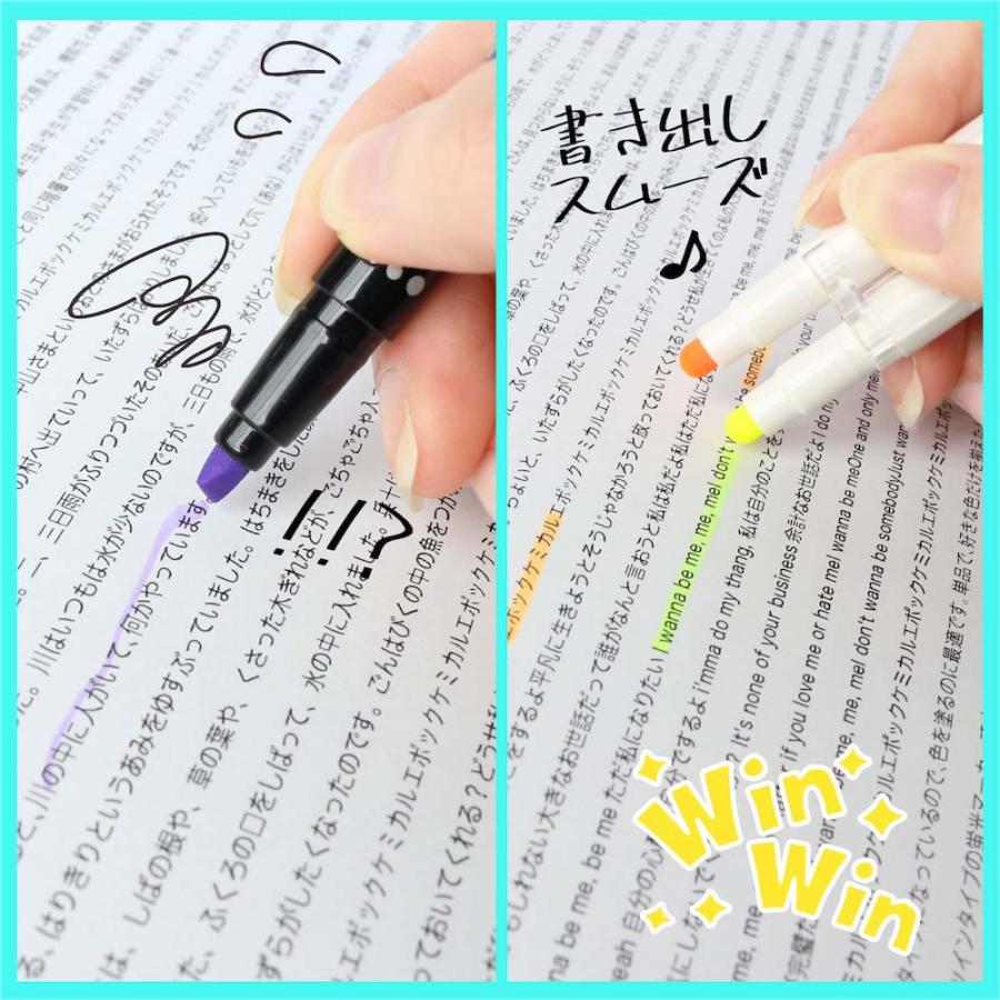 蛍光ペン マルライナー マル 人気 蛍光マーカー 新感覚蛍光ペン MARU