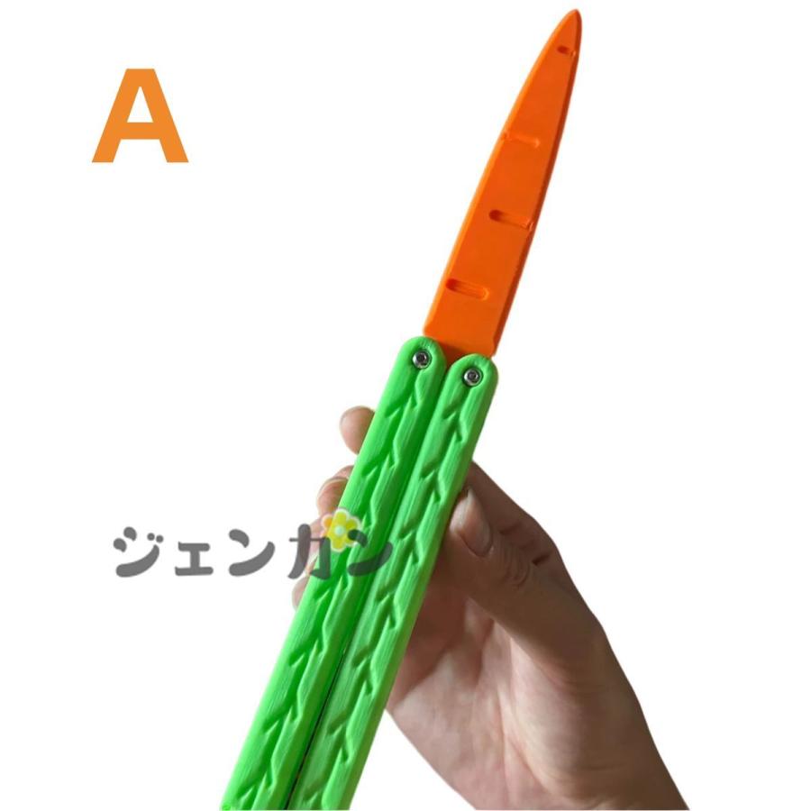 KARUMA バタフライナイフ型ギミックアクセサリー 希少 アクセサリー
