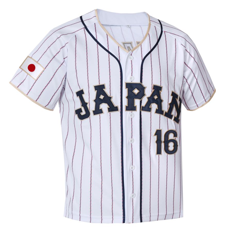 2023 WBC ユニフォーム 日本代表 野球 侍ジャパン Tシャツ 背番号と