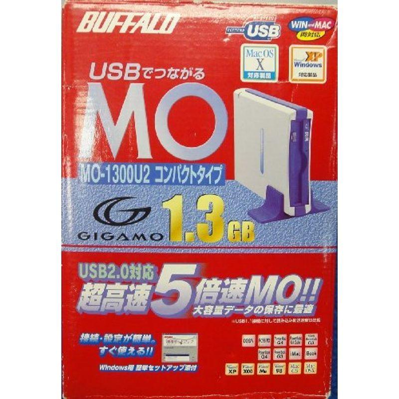 バッファロー USB2.0対応外付けコンパクトGIGAMOドライブMO-1300U2