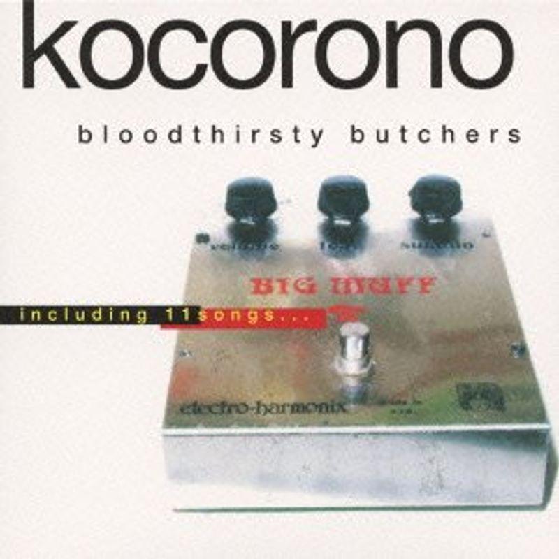 kocorono完全盤(紙ジャケット仕様) : トシゲイト10 - 通販 - Yahoo 