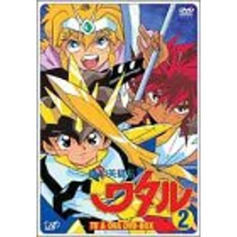 魔神英雄伝ワタル TV&OVA DVD-BOX(2)｜jiasp5