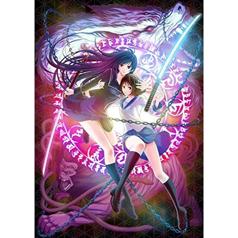 喰霊-零- 」 10th Anniversary Blu-ray BOX : 20220301235928-01829us : トシゲイト10 - 通販 - Yahoo!ショッピング 喰霊-零- 」 10th Anniversary Blu-ray BOX : 20220301235928-01829us : トシゲイト10 - 通販 - Yahoo!ショッピング