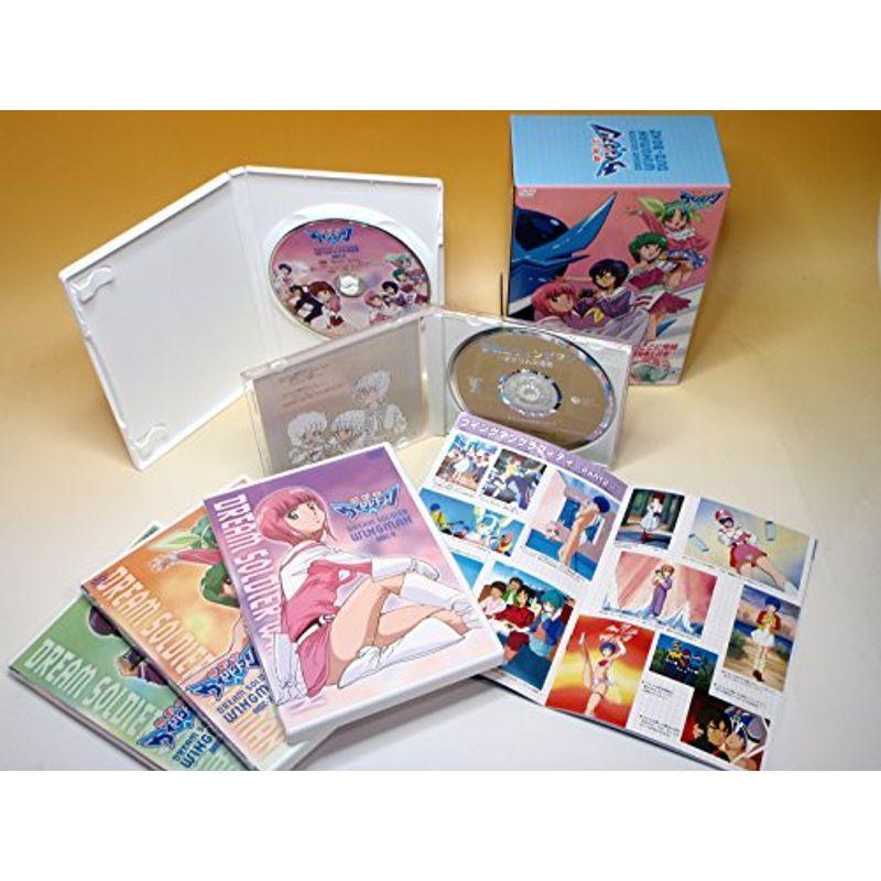 夢戦士ウイングマン DVD-BOX 2｜jiasp5