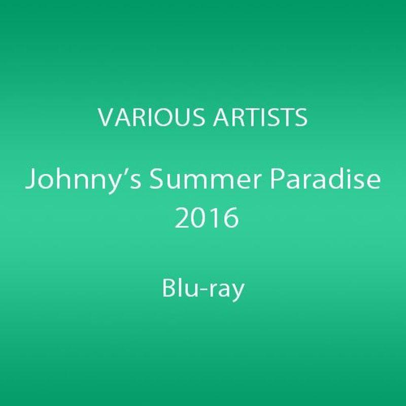 Johnnys' Summer Paradise 2016 ~佐藤勝利「佐藤勝利 Summer Live 2016」/ 中島健人「#Hone｜jiasp5