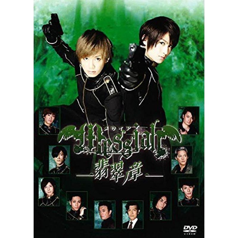[圧倒的人気 ] MGW15FSKI14 (MGW15FSKI14)
