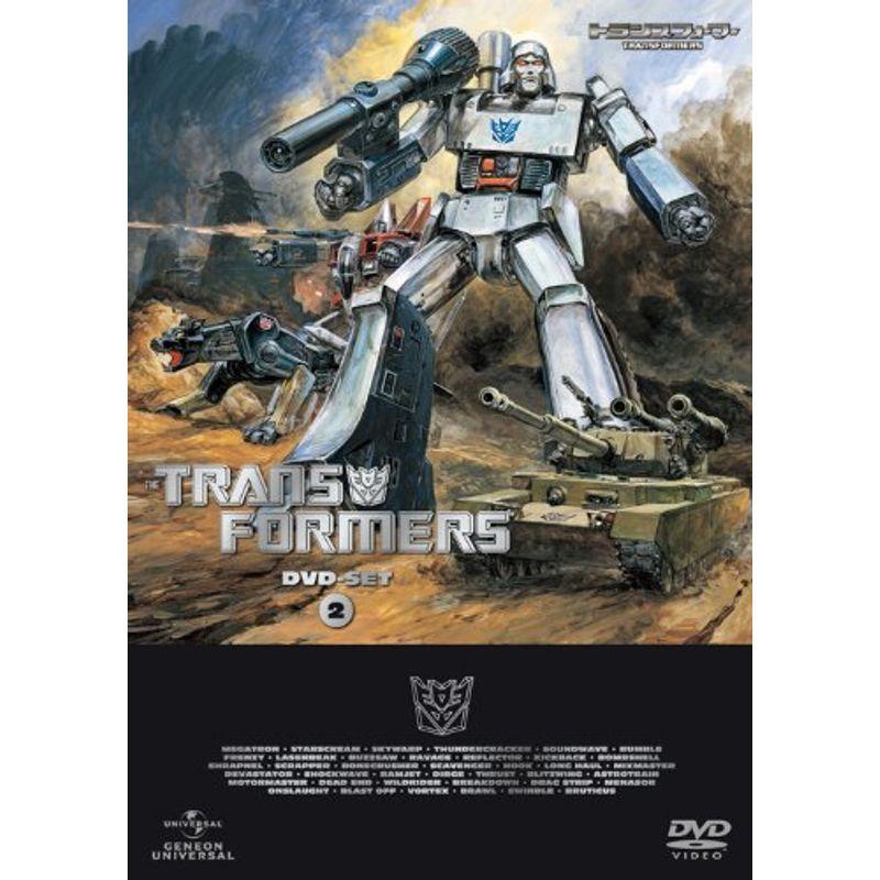 戦え超ロボット生命体トランスフォーマー DVD?SET2